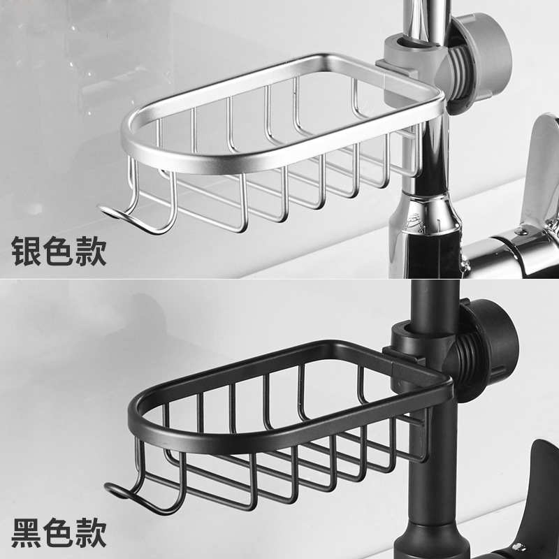 Picture of Kitchen Faucet Storage Rack Punch-free Sink Sponge Drain Rack Household Sink Rag Soap Storage Rack