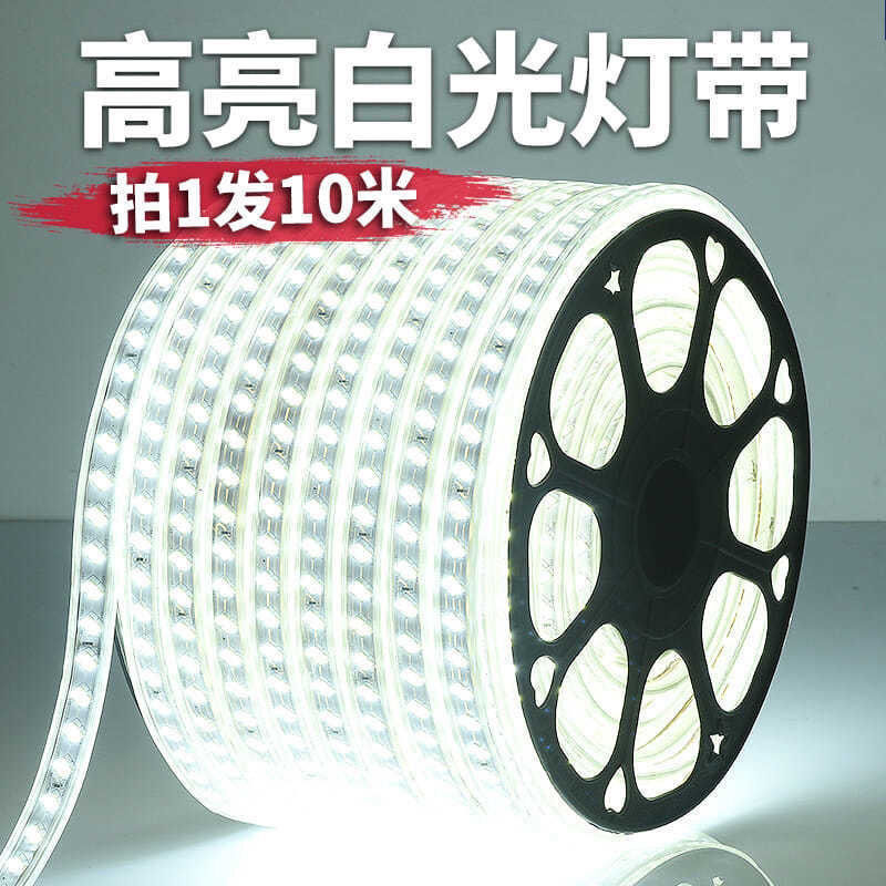 Led Light Strip Household 220V Soft Light Strip Waterproof White Light Strip Outdoor Decoration Exterior Wall Construction Site Tunnel Lighting