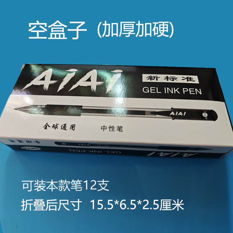 Picture of European Standard Gel Pen 0.5mm Bullet Needle Pen Ballpoint Pen Carbon Water Pen Signature Pen Office Examination Pen
