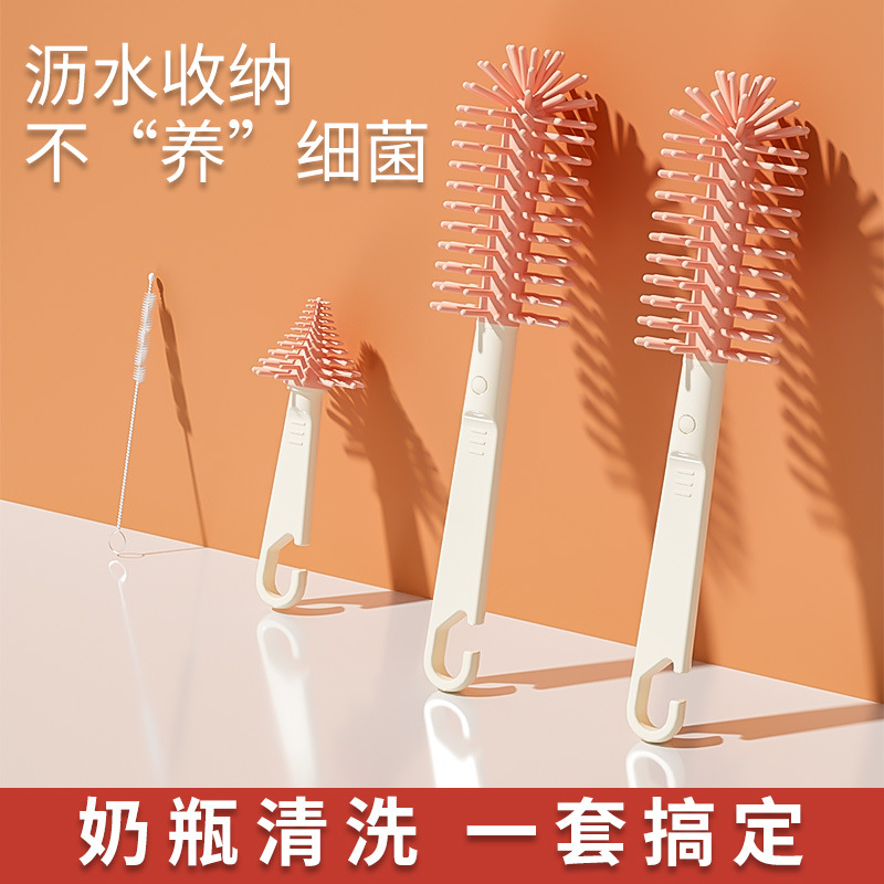 Picture of Bottle drying rack draining bottle rack Nipple Bottle Brush suit storage box portable bottle drying rack suit