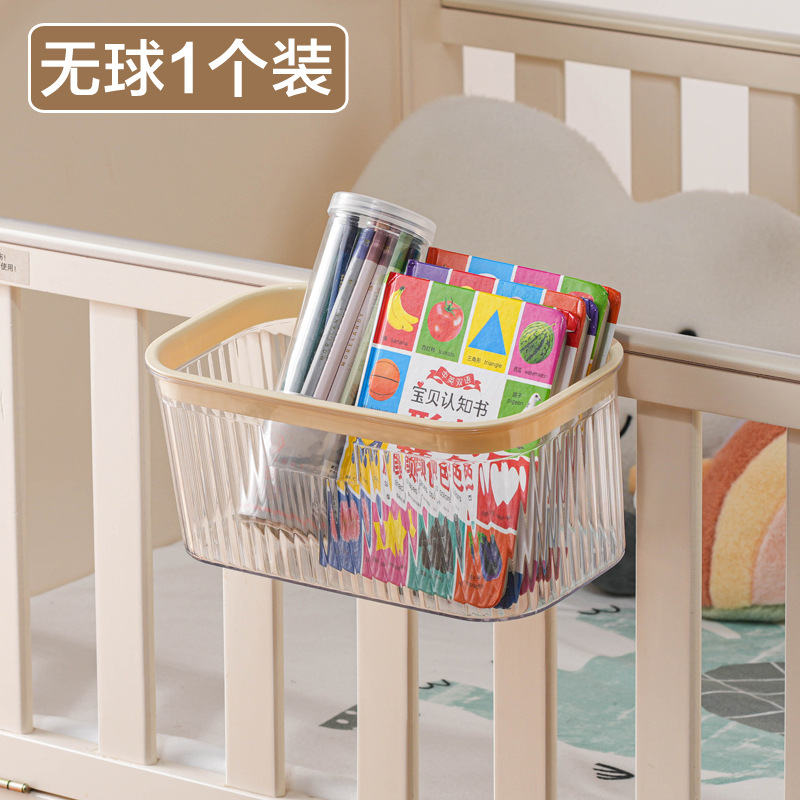 Picture of Bedside Hanging Basket Storage Rack Small Hanging Rack Dormitory Upper and Lower Bed Storage Artifact Dormitory Bed Basket Bedside Storage Box