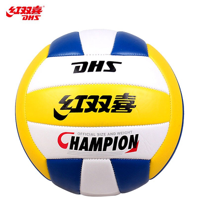 Picture of Red Double Happiness Volleyball Hard Volleyball High School Entrance Examination Standard Training Competition PVC Machine Sewer PU Sticker Yellow White Blue Volleyball Wear-resistant DHS