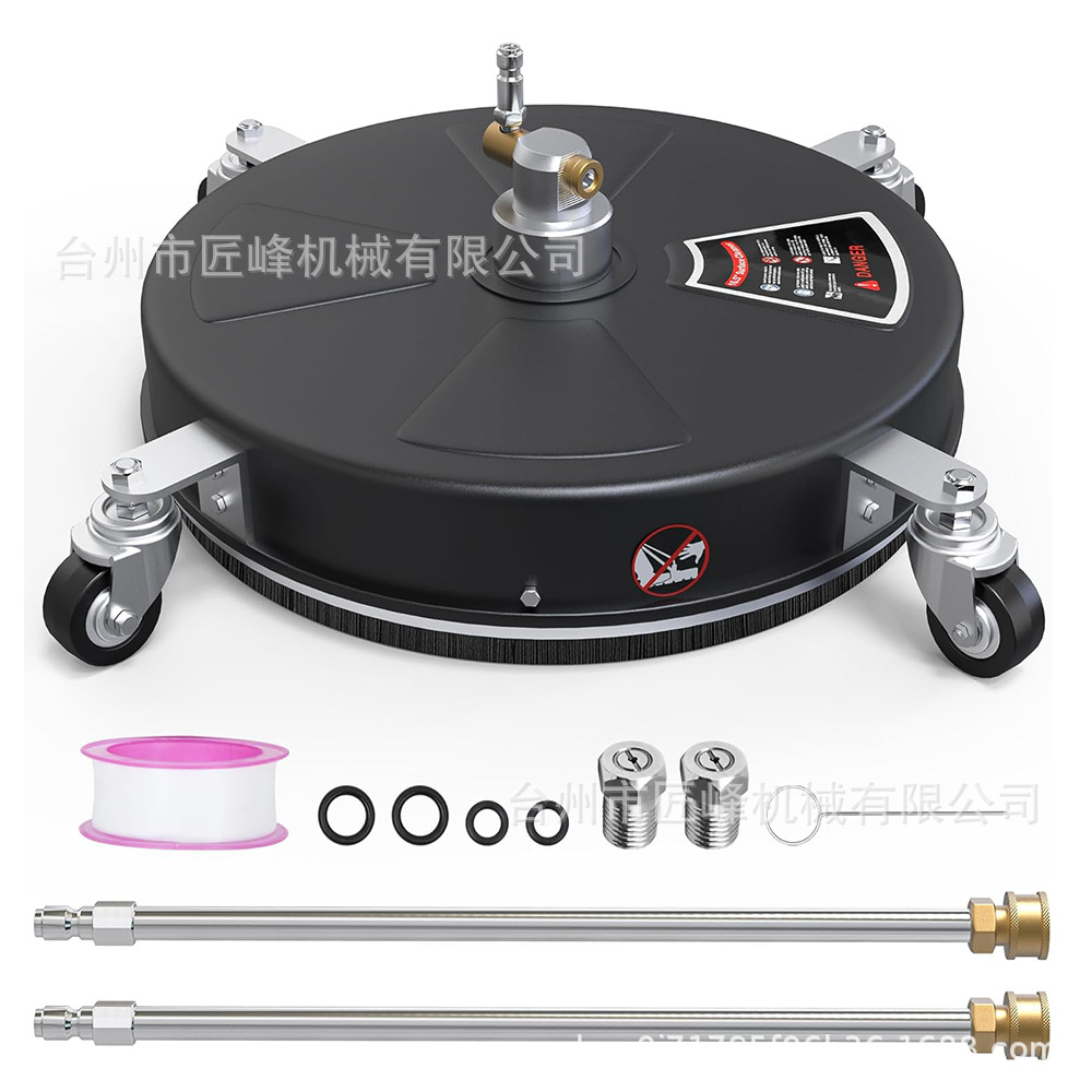 Wholesale High Pressure Washer 16.5 Inch Plastic Washer Floor 1/4 Floor Washer 4000psi with 4 wheels