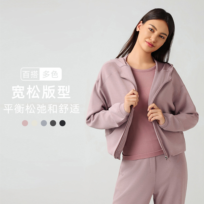Autumn and Winter Casual Simple Fashion Loose Hooded Cardigan Bilateral Pocket Fitness Yoga Sports Women's Sweater DAW166