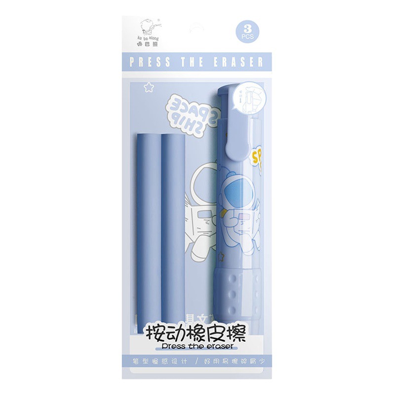 Press the Eraser for Students, Kindergarten, Primary School Students, Kidsren's Chip-Free Creative Cartoon, Clean and Leave No Trace Eraser Core