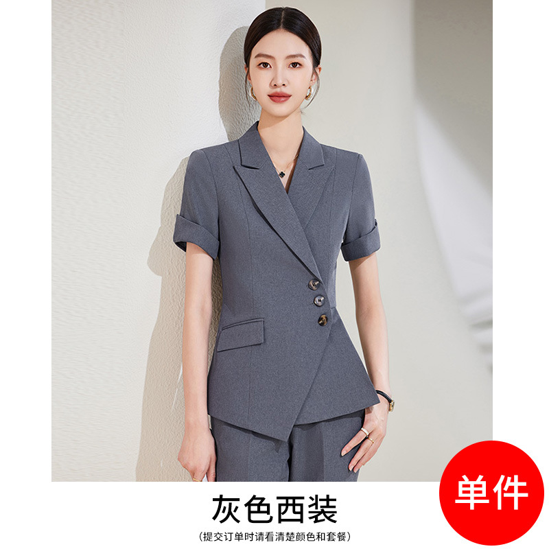 Picture of Goddess fan gan temperament professional suit skirt commuter royal sister style women's clothing High sense suit overalls two-piece suit