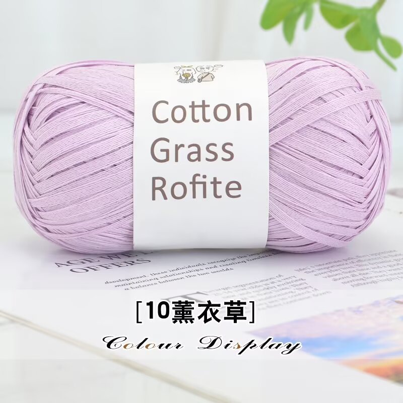 Picture of Pure Cotton Straw Raffia Cotton Straw Thread Weaving Material Summer Straw Hat Thread DIY Hand-Woven Crochet Bag Thread
