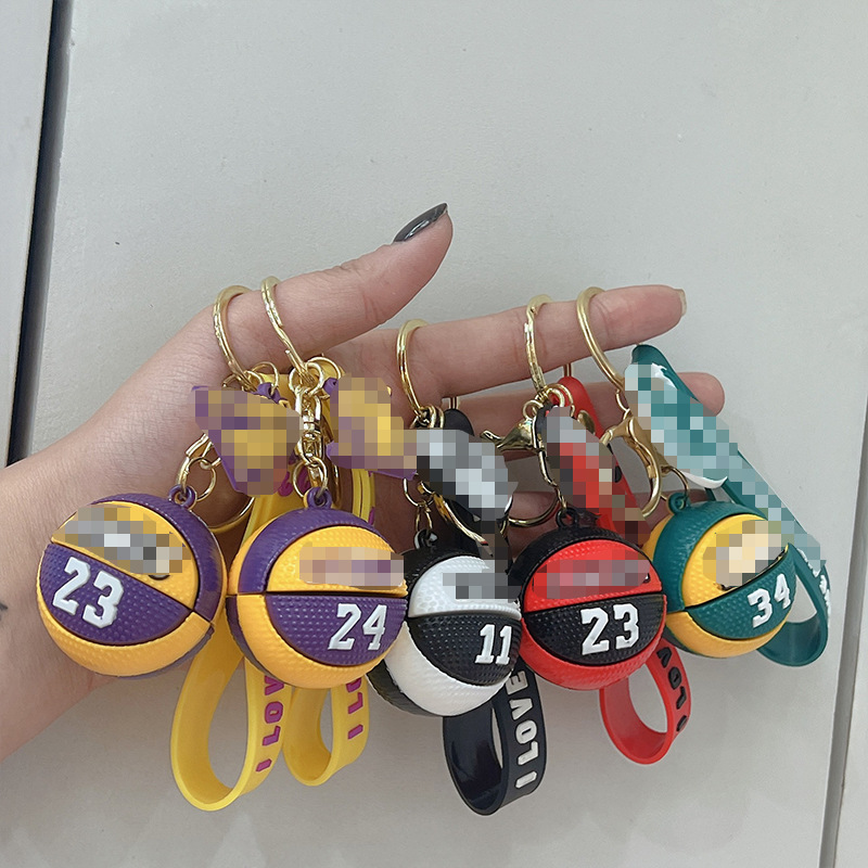 Creative personality basketball key chain joint sports style basketball pendant school bag car pendant small gift wholesale