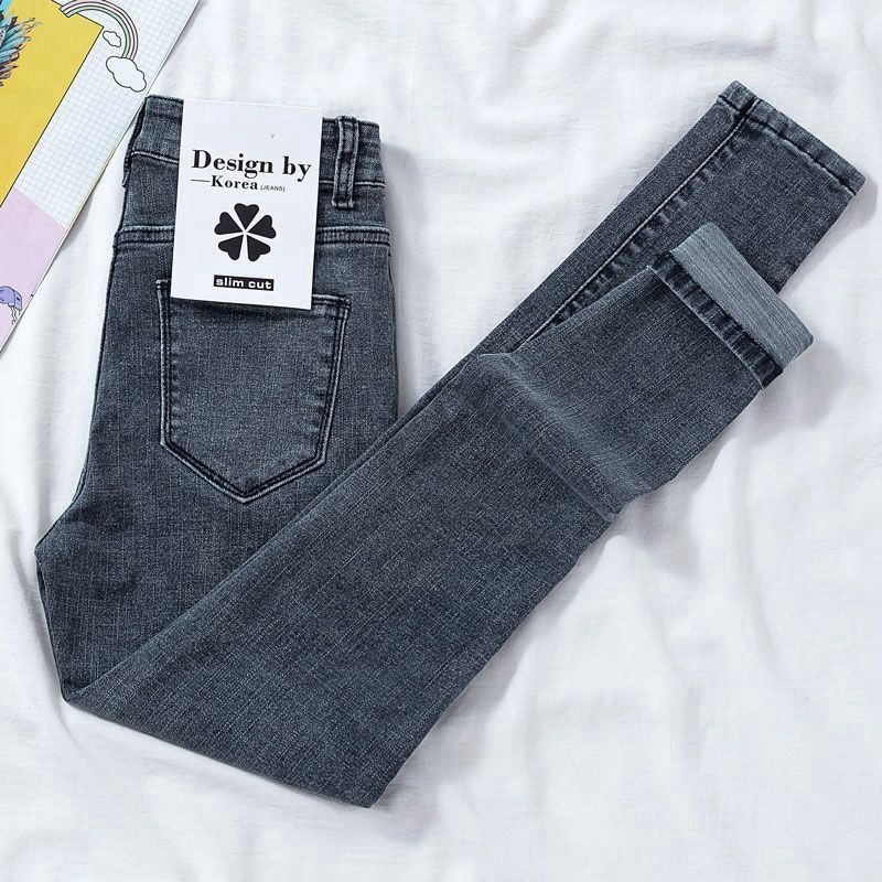 Jeans Women's Skinny Pants Autumn and Winter 2020 New All-match High Waist Slim-fit Slimming Cropped Pencil Trendy Pants