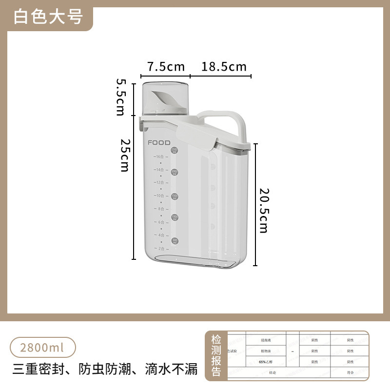 Picture of Simple Moisture-proof Sealed Household Kitchen Grain Cereal Tank Large Size with Lid Transparent Visible Grain Bucket Storage Plastic