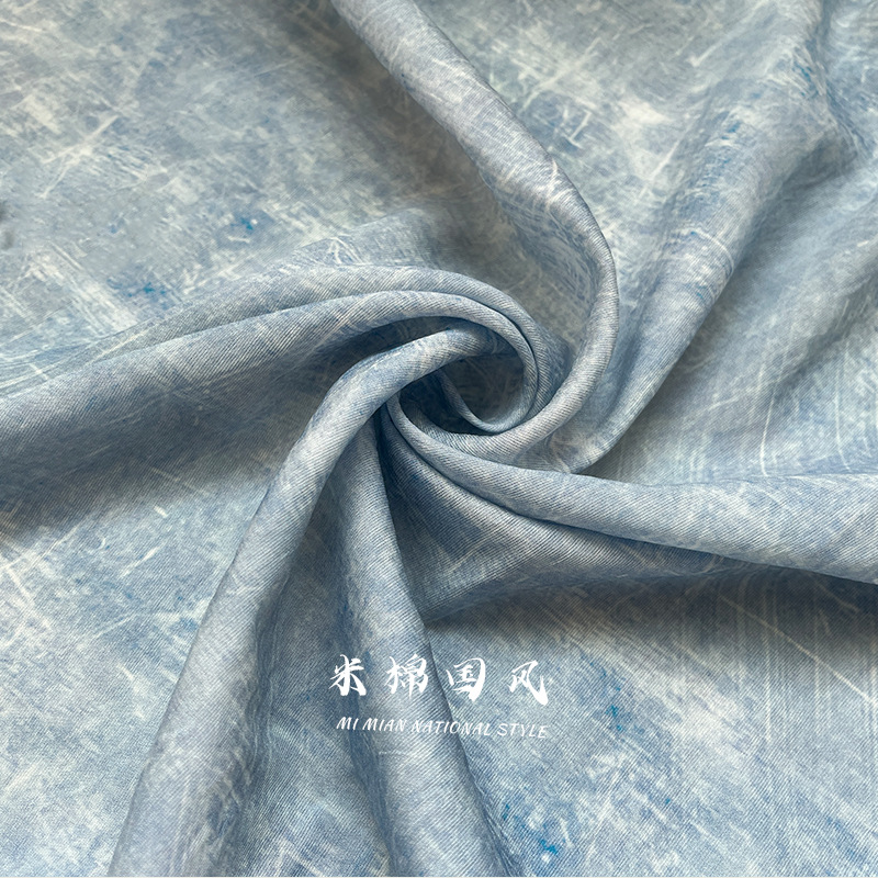 New Chinese digital printing gradient freezing point brocade cotton fabric national style cheongsam dress clothing fabric