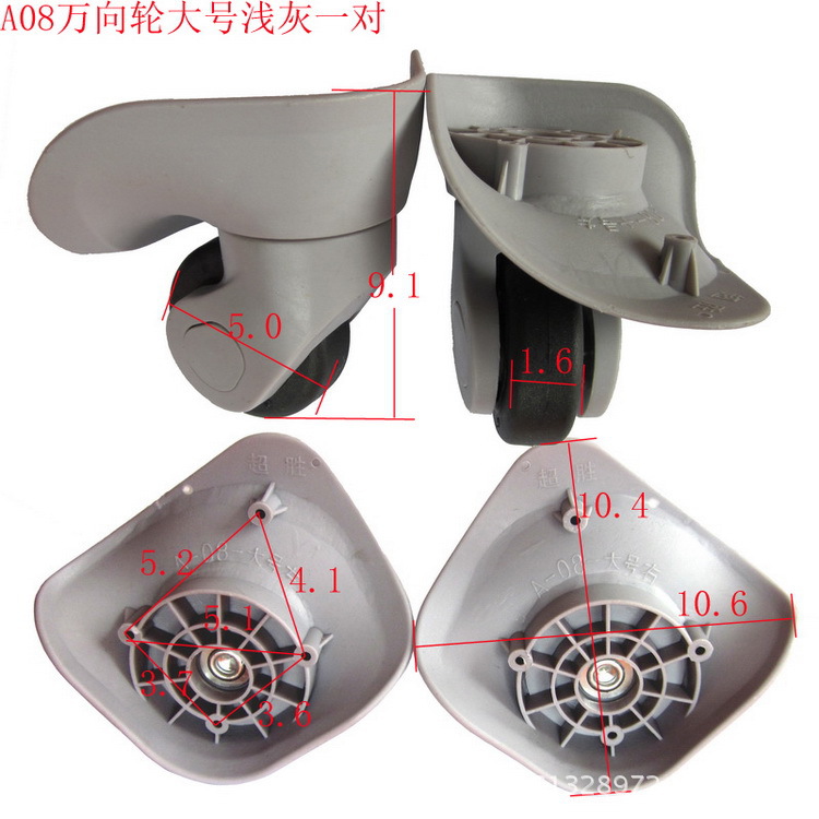 Picture of A generation of all kinds of luggage case wheel accessories luggage accessories universal wheel luggage suitcase wheel accessories