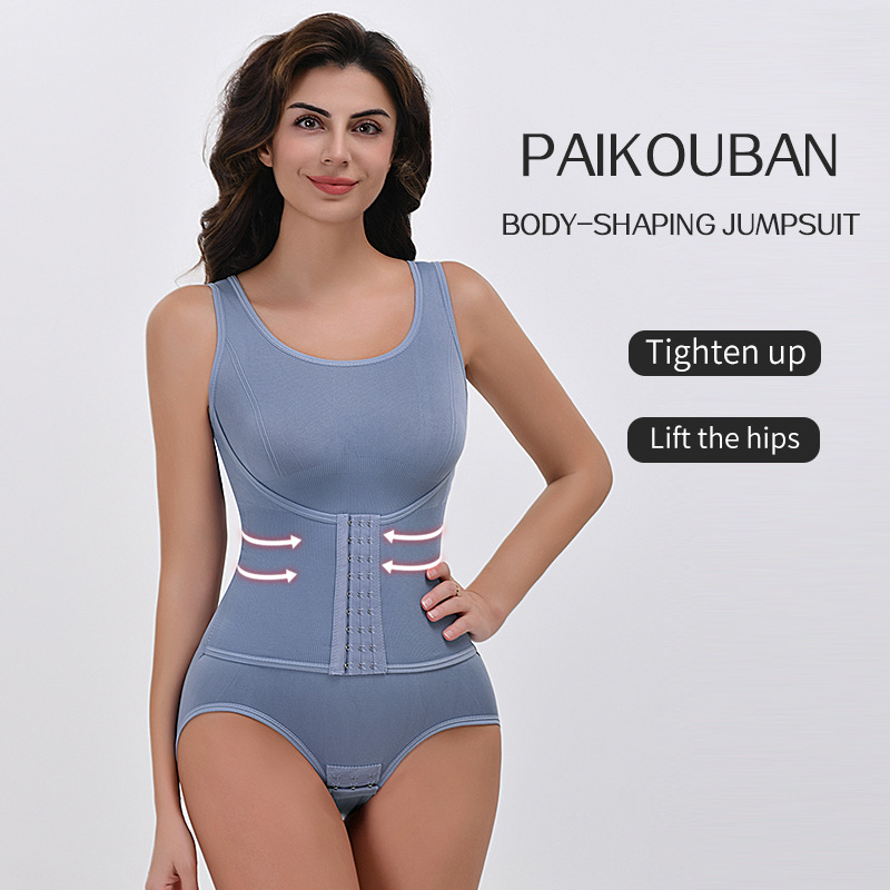 Cross-Border Reinforced Buttoned Waist and Abdomen Control One-Piece Intimates, Postpartum Waist Tightening Bodysuit, Butt Lift and Buttocks Shaping Bodysuit