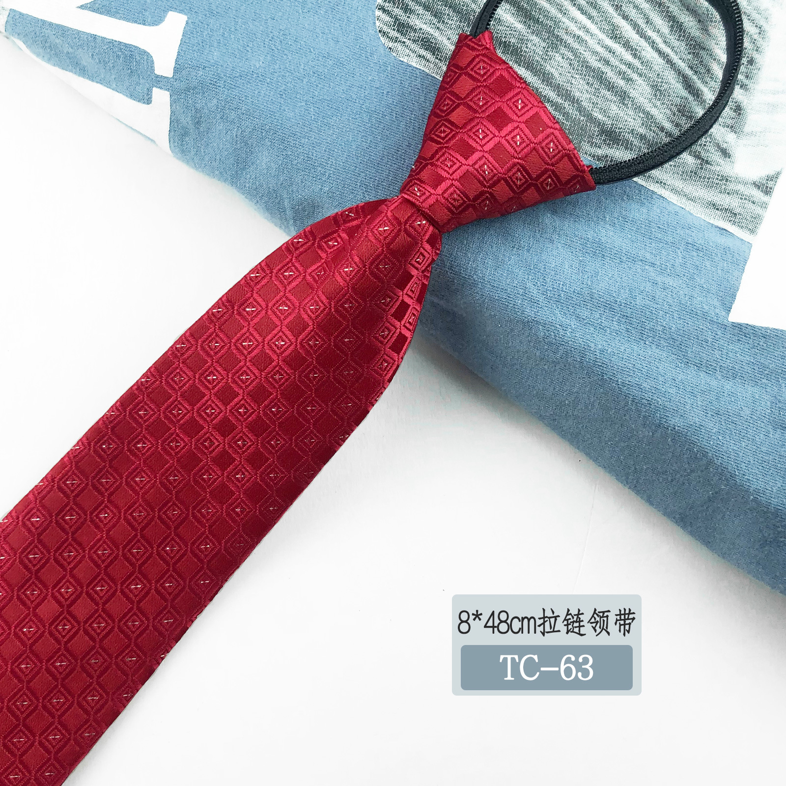 Picture of Men's tie business lazy striped zipper Korean version of wholesale formal jacquard polyester yarn-dyed 8cm easy to pull professional