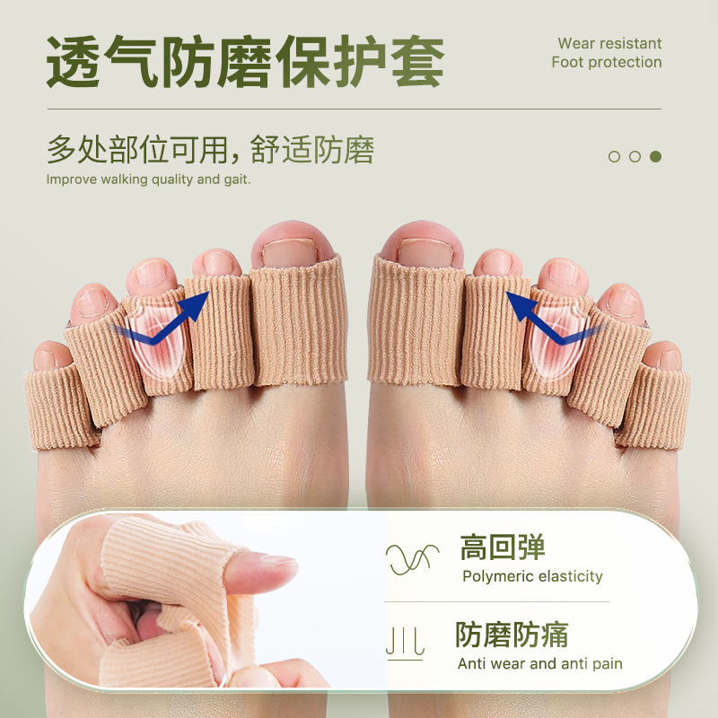 Picture of Cross-border fiber coagulation toe finger protection cover corns anti-wear high heels squeeze toe cover toe cover wholesale