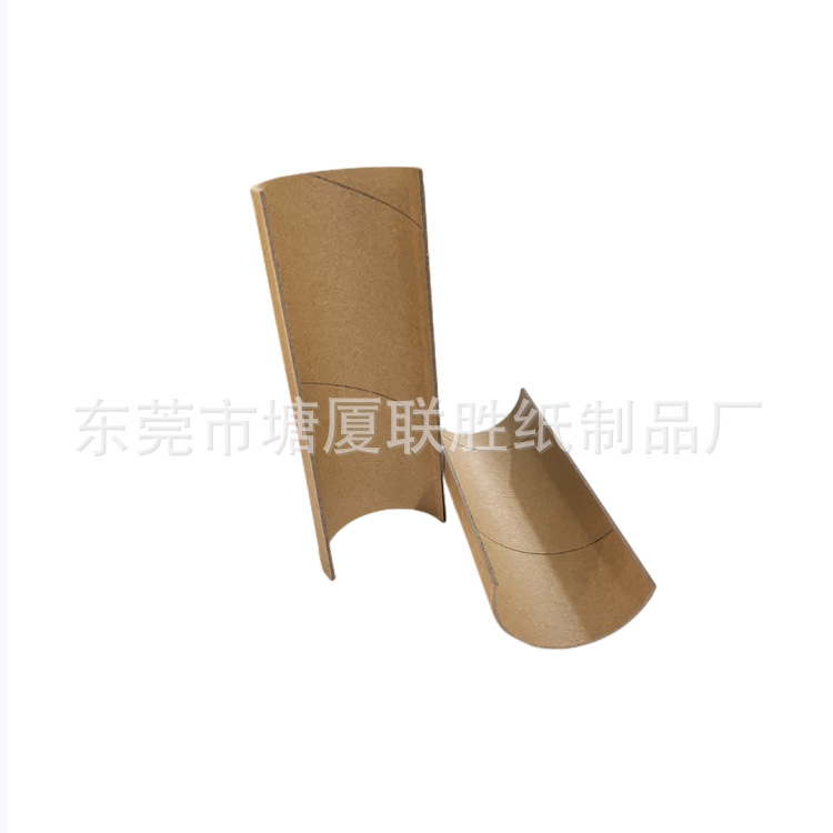 Picture of Dongguan Paper Tube Manufacturers Produce Jewelry Box Semi-Circular Paper Tube, Gift Box Paper Tube, Colorful Printing Round Paper Tube Box