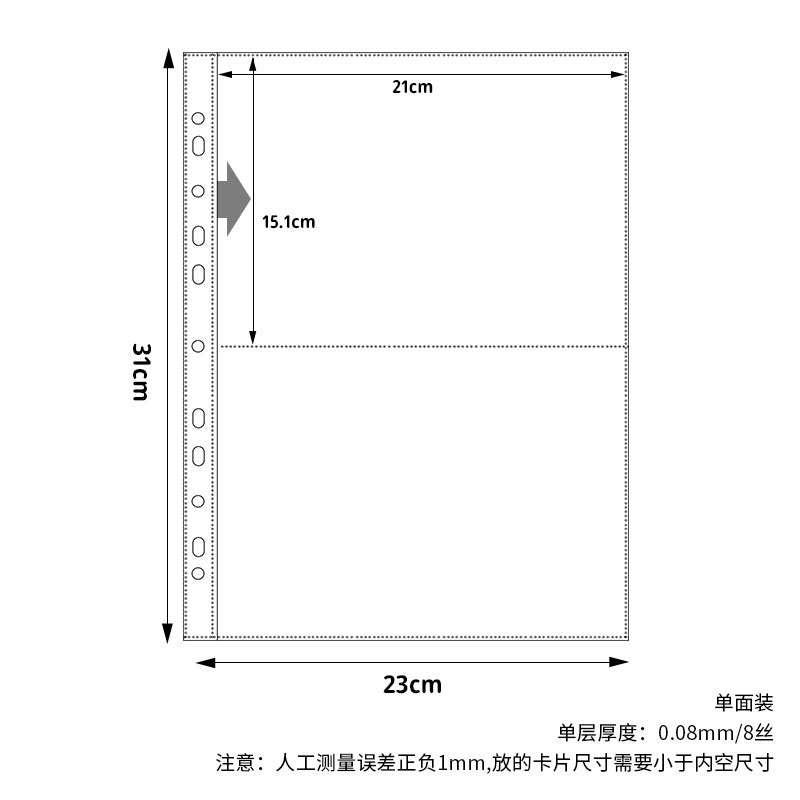 Picture of A4 card book loose-leaf 1 4 8 4-square album small card storage book 11 holes transparent card page 3 inch inside page