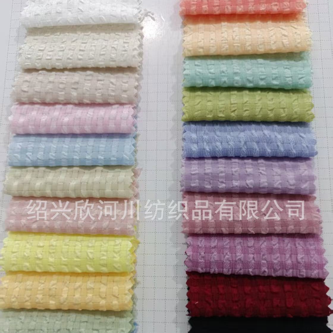 Hole Cloth Bubble Plaid Fabric Fashion Women's Shirt Dress Fabric Pure Color Bubble Cloth