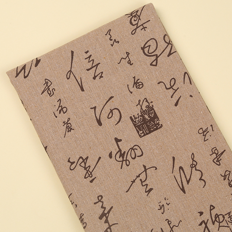 Picture of Antique Calligraphy Style Fabric Printing Ink Tablecloth Pillow Sofa Fabric DIY Handmade Hemp Fabric