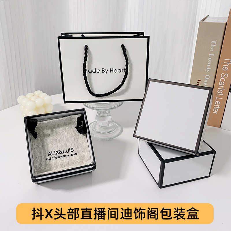 TikTok Head Studio Di Jewelry Packaging Box Jewelry Packaging Box Customization