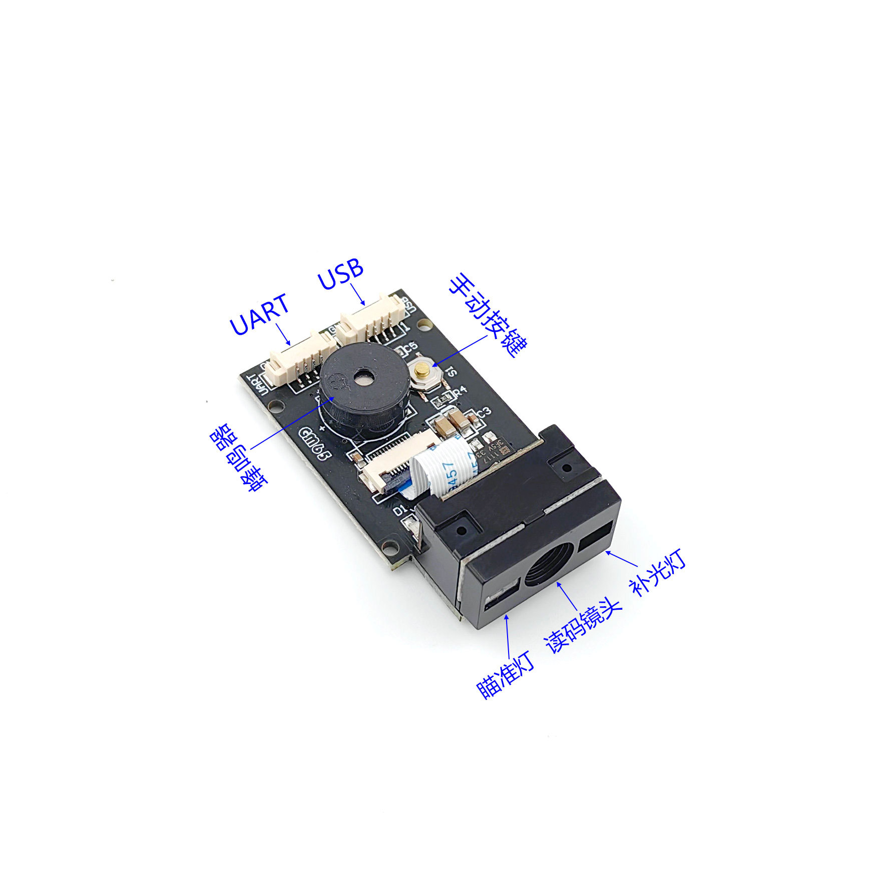 Picture of Qr Code Scanning Module Gm65 Embedded Scanning Module Grow City Code Scanning Module Efficient Scanning Gun