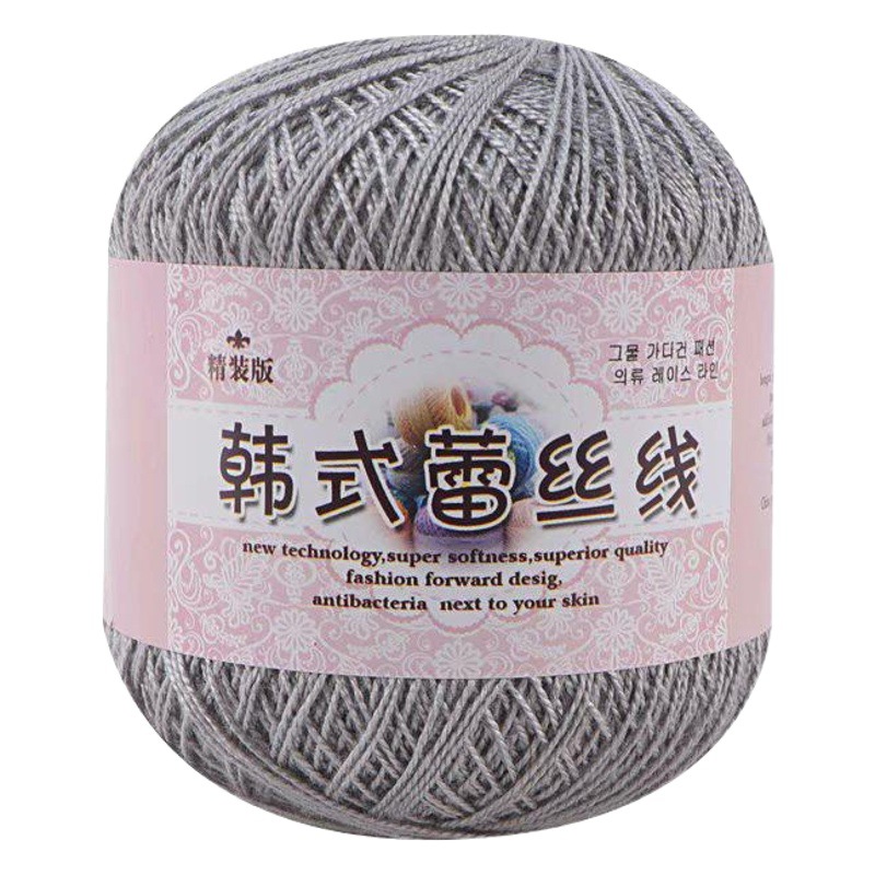 Korean-style No. 8 lace thread hand-hooked knitting handicrafts diy mercerized milk cotton cotton fine wool