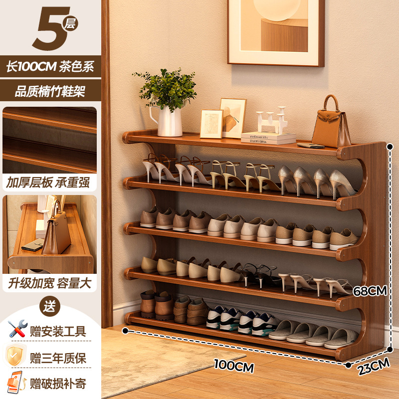 Picture of Shoe Rack for Home Entrance Multi-Layer Rental House Entry Door Simple New Model 2025 Storage Space-Saving