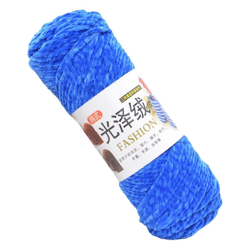 3 Strands of Glossy Velvet Gold Velvet Thick Wool Chenille Wool Handmade Crochet Hat Doll Crochet Shoe Thread Wholesale