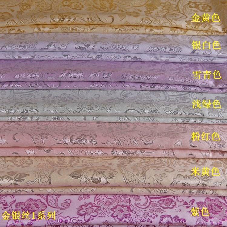 Picture of Manufacturer's Ready Supply Brocade Series Handicrafts 9-Color Large Jacquard Flowers Polyester Gold Silk Silver Jacquard Cloth