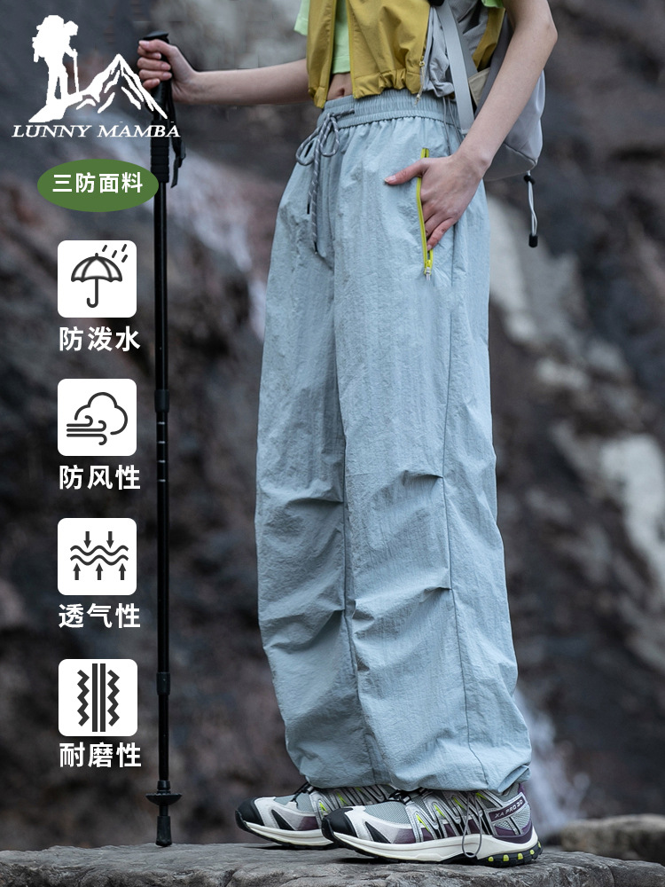 Wassup Joint Style Assault Pants 2025 New Summer Outdoor Mountaineering Hiking Paratrooper Pants Quick-Drying Cargo Pants for Women