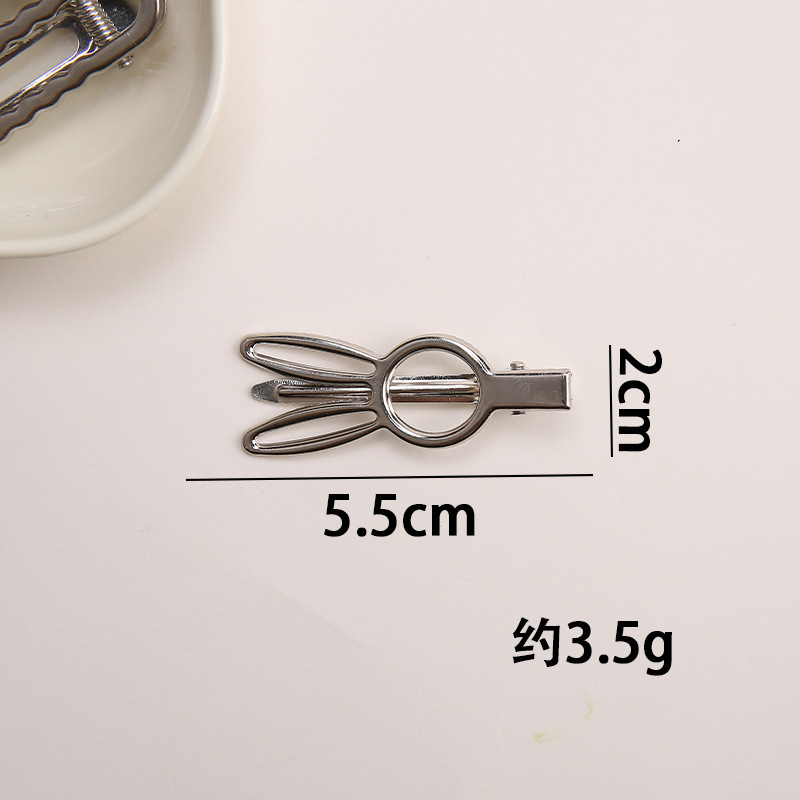 Picture of Y2g hairpin metal sweet cool bangs hairpin makeup hair accessories forehead broken hairpin simple clip 2023 new female