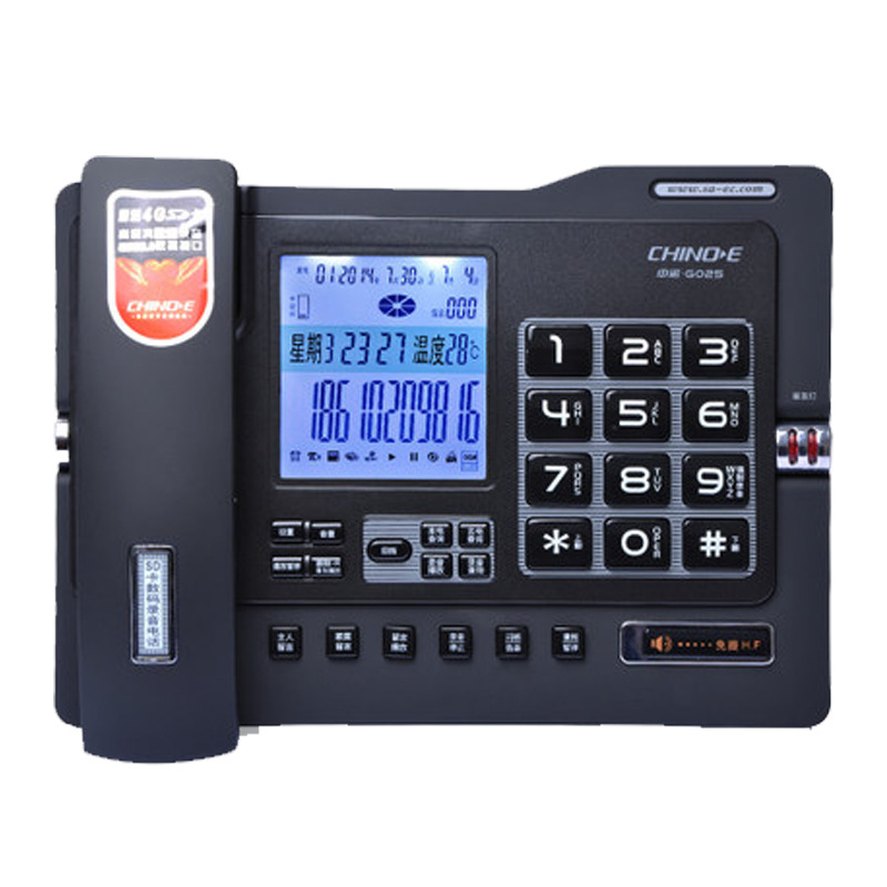 Picture of Zhongnuo G025 Recording Telephone Wired Landline Caller Id Automatic Manual Recording Sd Card Factory Direct Sale