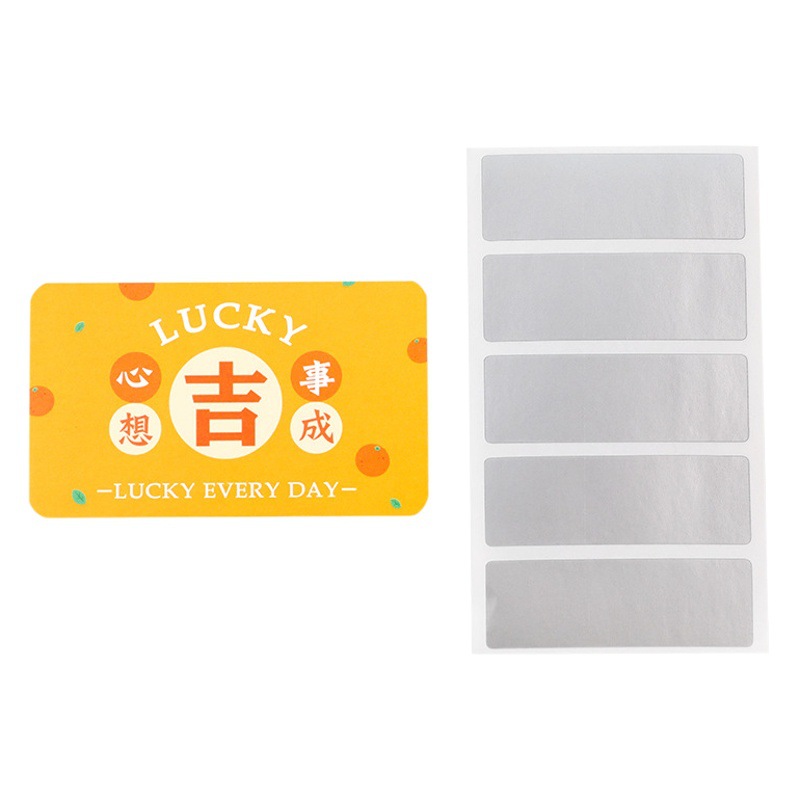 The Future Promising Scratch Card Kidsren's DIY Homemade Lucky Card Student Reward Lottery Coating Sticker Scratch Card