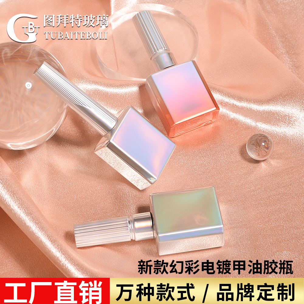 Factory wholesale 2024 new large capacity nail polish bottle 20ml magic color electroplating dark nail polish packaging bottle brush bottle