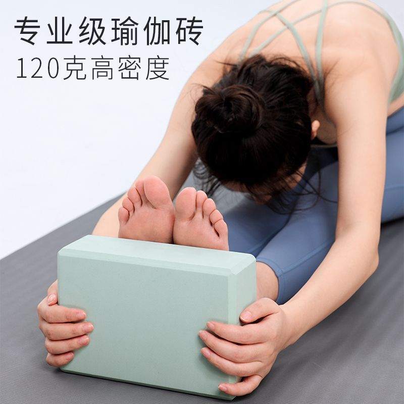 Spot First-Class Product 369 High-Density Eva Yoga Adult and Kidsren's Dance Bricks, Random Color