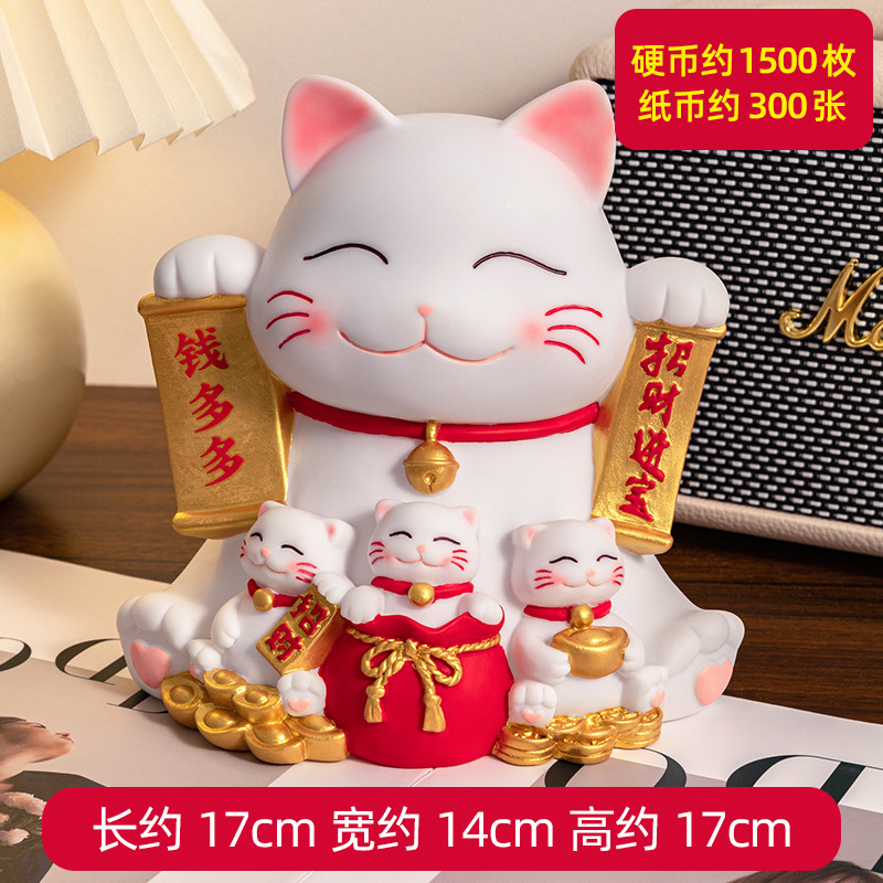 Picture of Lucky Cat creative vinyl piggy bank drop-resistant large capacity change piggy bank can save student gift ornaments