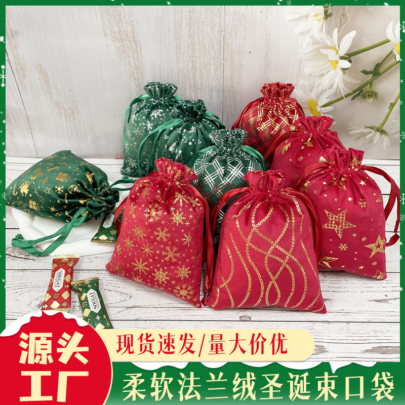 Cross-border Variety Christmas Eve Bundle Pocket Factory Straight Hair Candy Gift Storage Drawstring Gift Bag