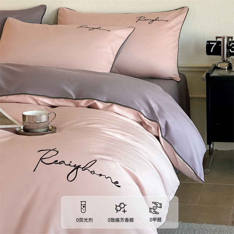 Picture of High-grade sense 120 long-staple cotton bed four-piece cotton cotton light luxury four-season universal quilt cover bed sheet bedding 4