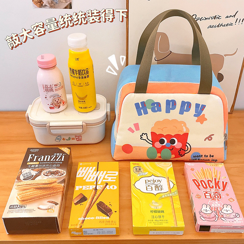 Picture of Portable Lunch Box Bag Heat Preservation Bag Lunch Box Packaging Meal Bag for Students and Office Students with Meal Lunch Bag Thickened Aluminum Foil Bag