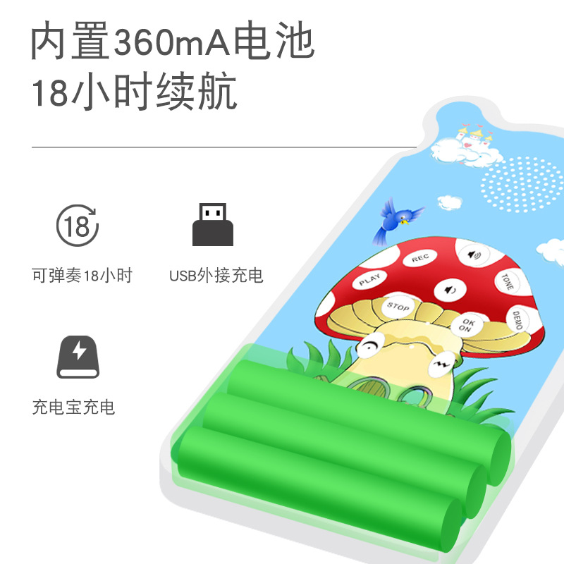 Picture of Hand-rolled piano 49-key children's electronic organ color rechargeable with audio speakers portable folding educational beginner version