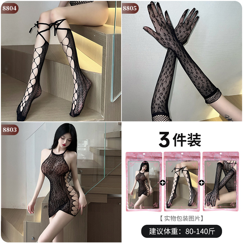 Picture of Lin Linting Sexy Large Size Silk Stockings Crotch-Free Net Clothes Passion Temptation Hot Flirting Bed Lingerie