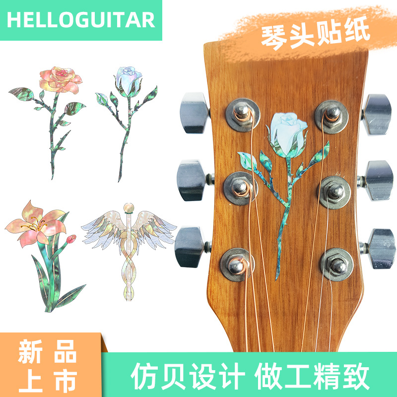 Helloguitar Guitar Head Sticker Guitar Head Sticker Guitar Panel Sticker Folk Electric Guitar Sticker Pvc
