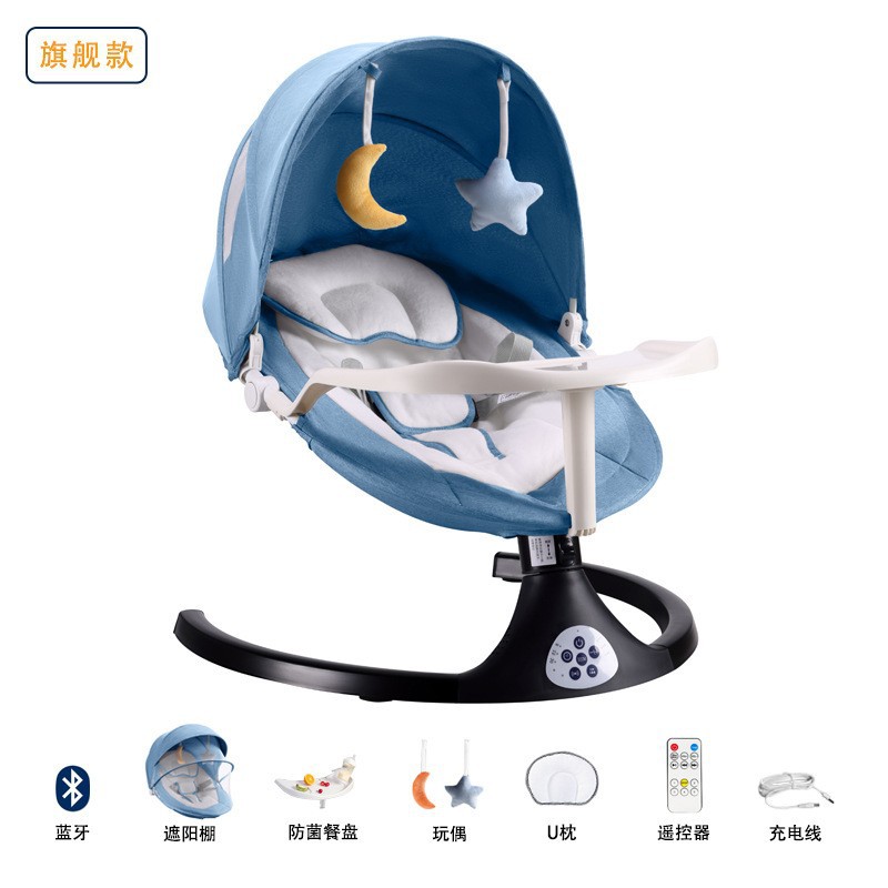 Picture of Intelligent Baby Rocking Chair Electric Rocking Chair Artifact for Sleeping Baby Rocking Chair Multifunctional Recliner Comforting Chair