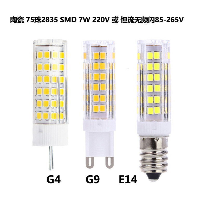 High Gloss Led Ceramic G4G9E14 Corn Lamp 75 Beads 2835Smd 220V 110V Manufacturer Led Mini Light Source