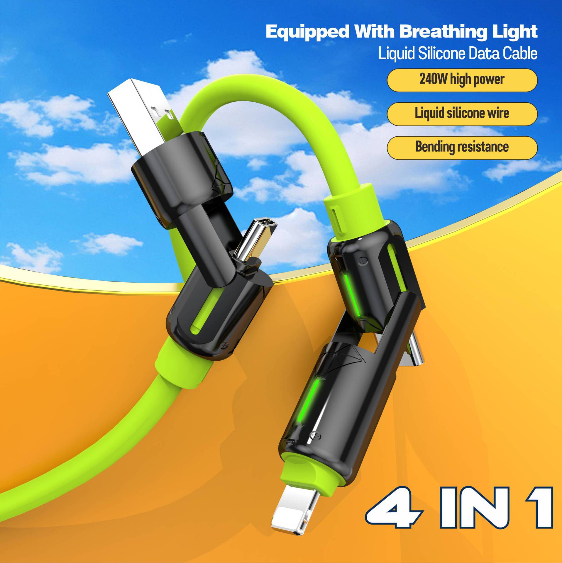 240W Four-In-One Silicone Data Cable Fast Charging Car Multifunctional Phone Dual-Port Charging Data Fast Charging Set