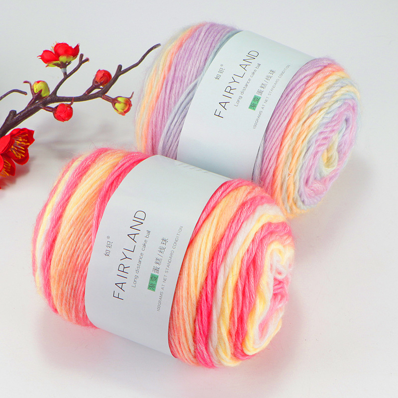 Picture of Cake line gradient segment dyed milk cotton wool ball ball scarf hat diy hand woven thread ball wholesale