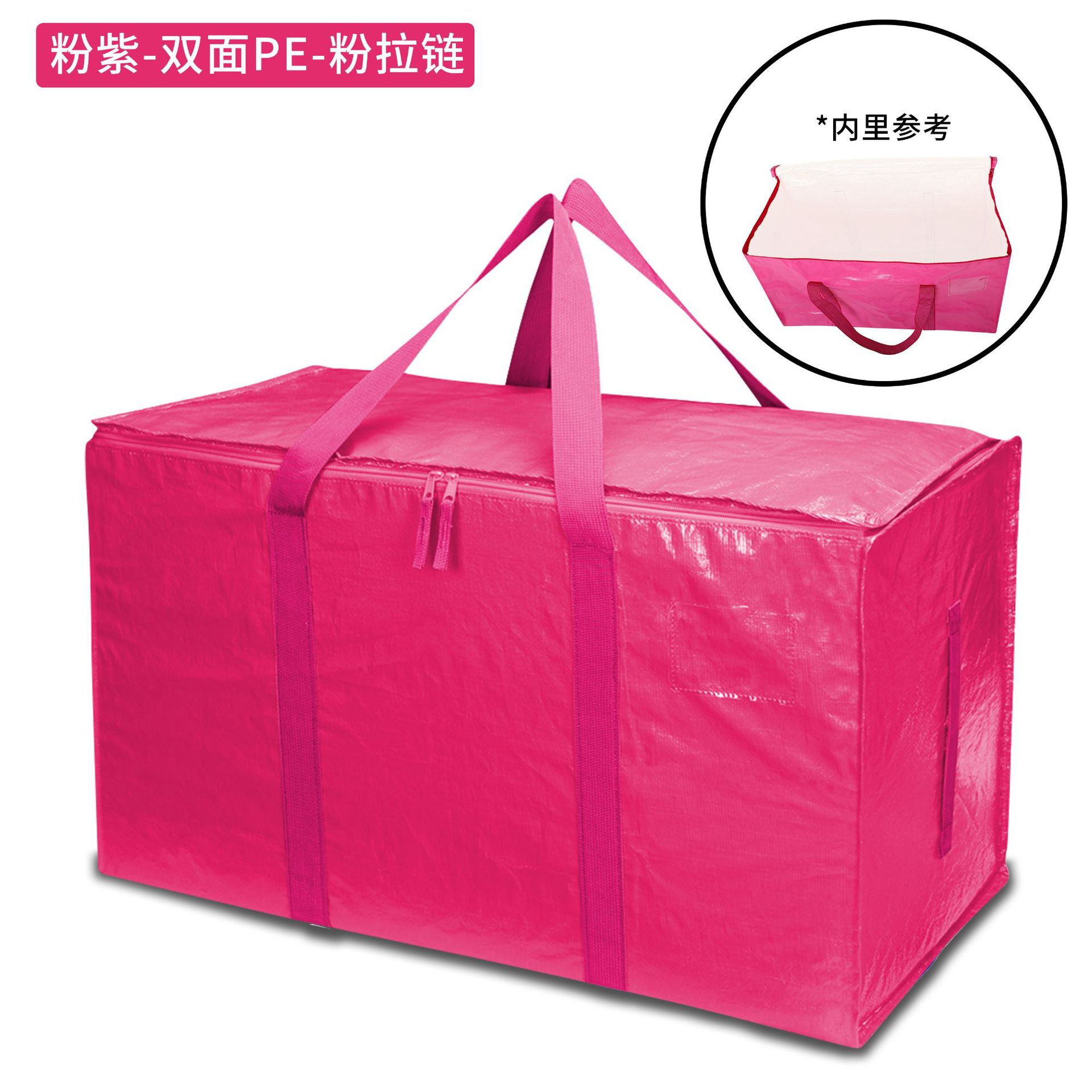 Picture of in stock Packing Moving Bag Thickened Woven Material Large Capacity Clothes Quilt Storage Bag Travel Outdoor Luggage Bag