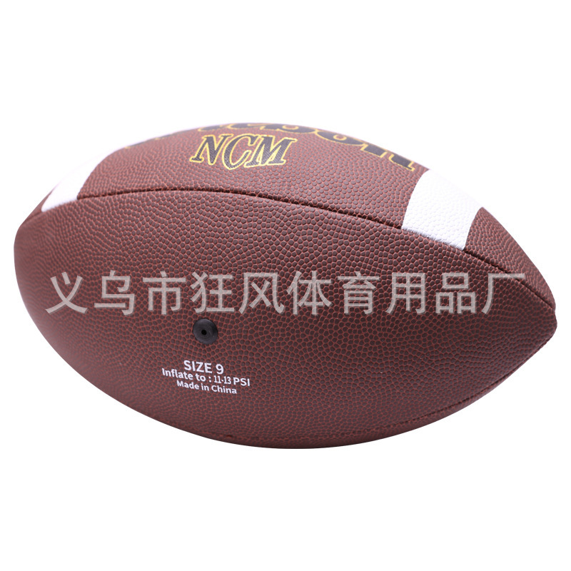 Picture of Cross-Border Competition Training Non-Slip Wear-Resistant Pu Machine-Sewn Olive Brown American Rugby No. 3 No. 6 No. 9 Rugby