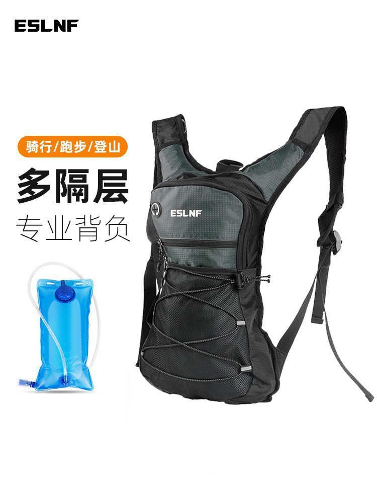 ESLNF outdoor bicycle cycling, hiking, hiking water backpack, sports backpack, waterproof large capacity off-road bag