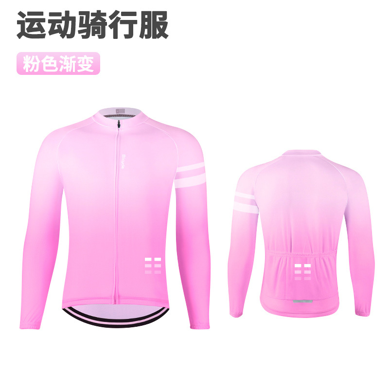 Picture of Cycling Clothing Long-Sleeved Suit Spring & Fall Breathable Quick-Drying Cycling Clothing Mountain Bike Road Bike Cycling Equipment